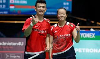 羽毛球比赛赛程编排